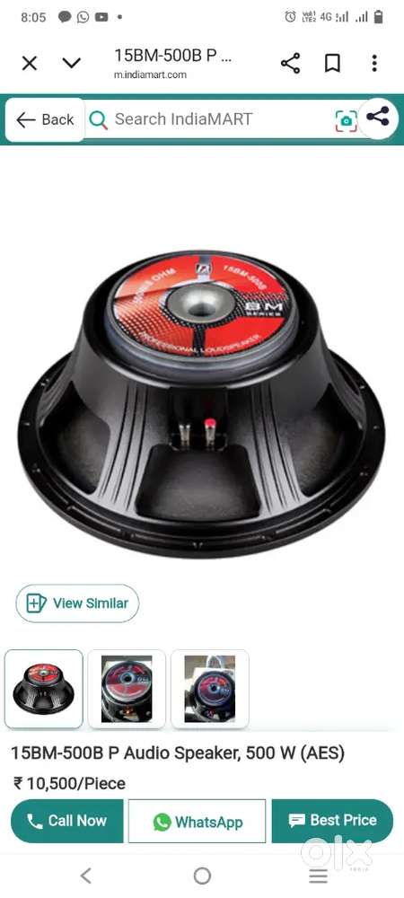 PAUDIO SPEAKER 500BM