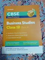 Sample papers