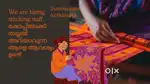 Wanted stitching staff adimali irumbupalam