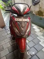 Not much used