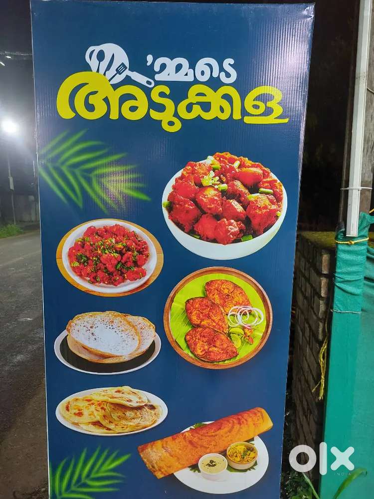 Kitchen helper and Dosa master for namade adukkala