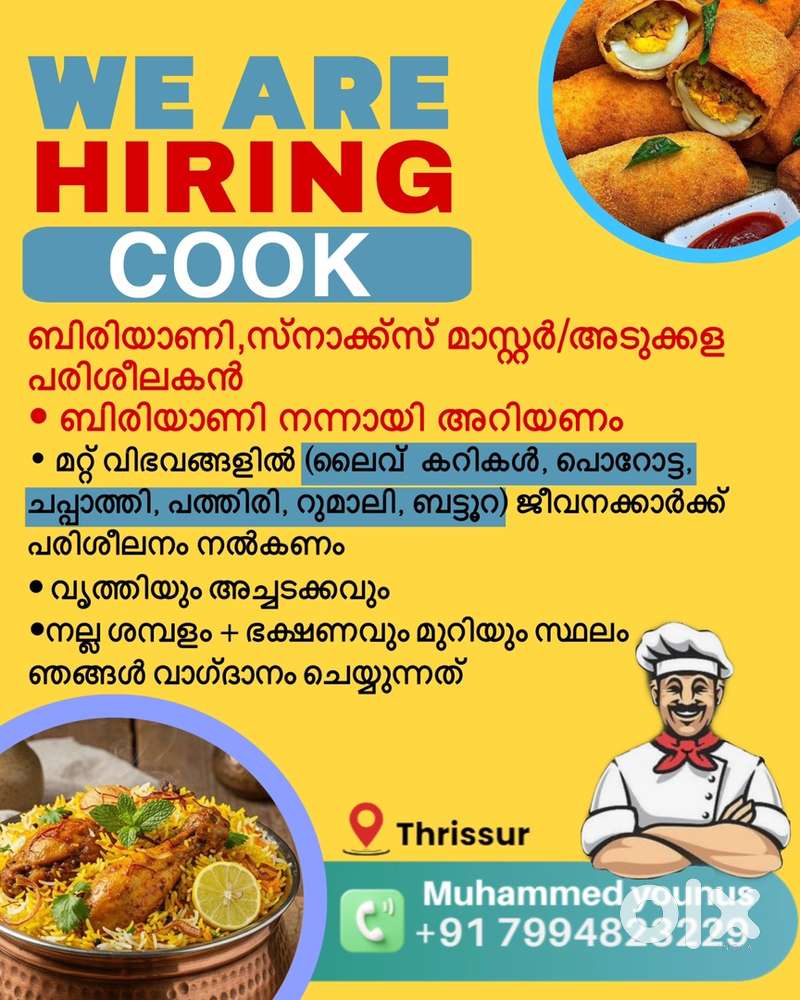 We’re Hiring: Biriyani Master / Snacks Master / Kitchen Trainer
