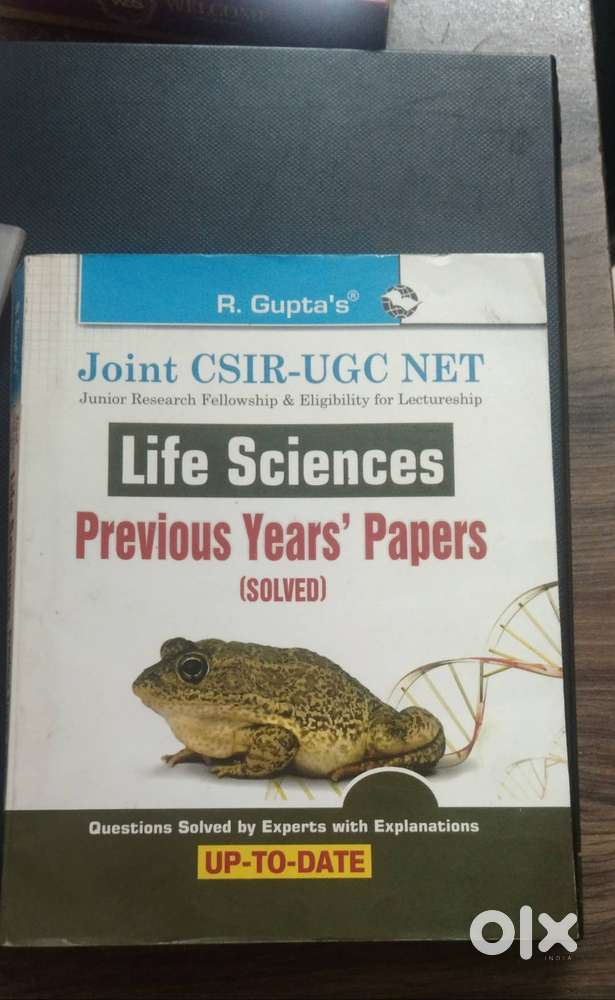 UGC NET LIFE SCIENCE BOOKS
