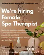 Female Spa Therapist