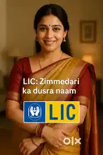 Lic BIMA SAKHI