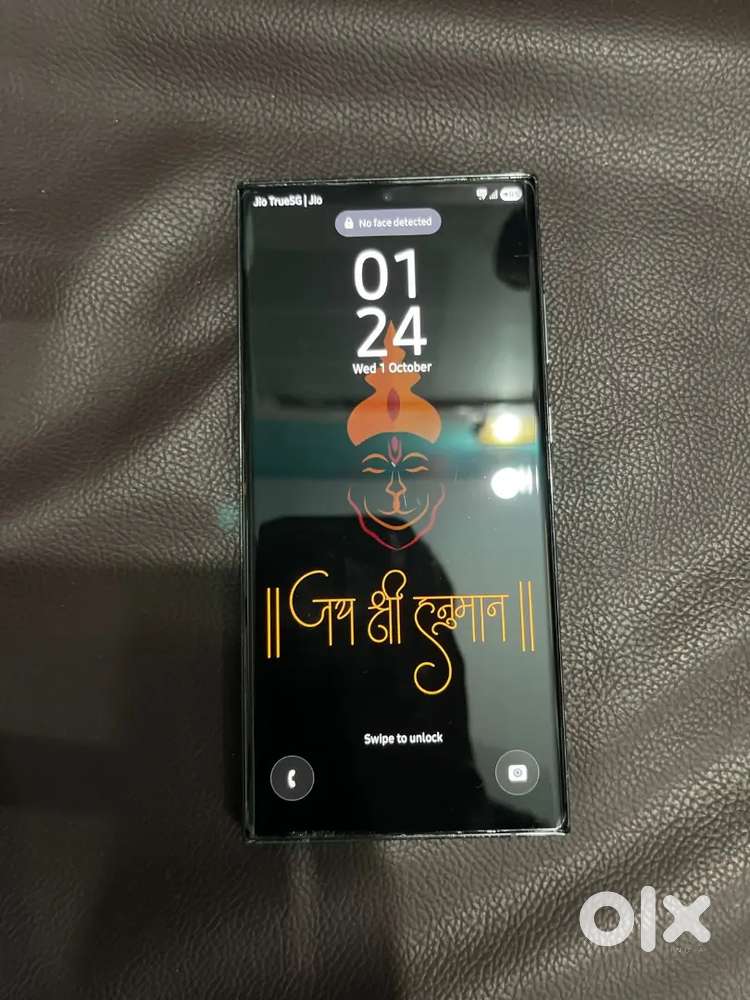 Samsung galaxy s23 ultra