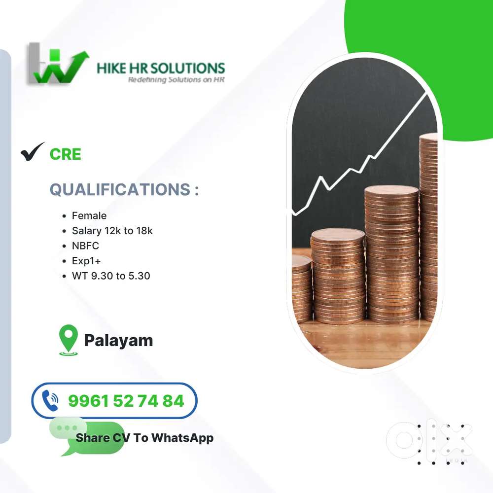 CRE for finance company