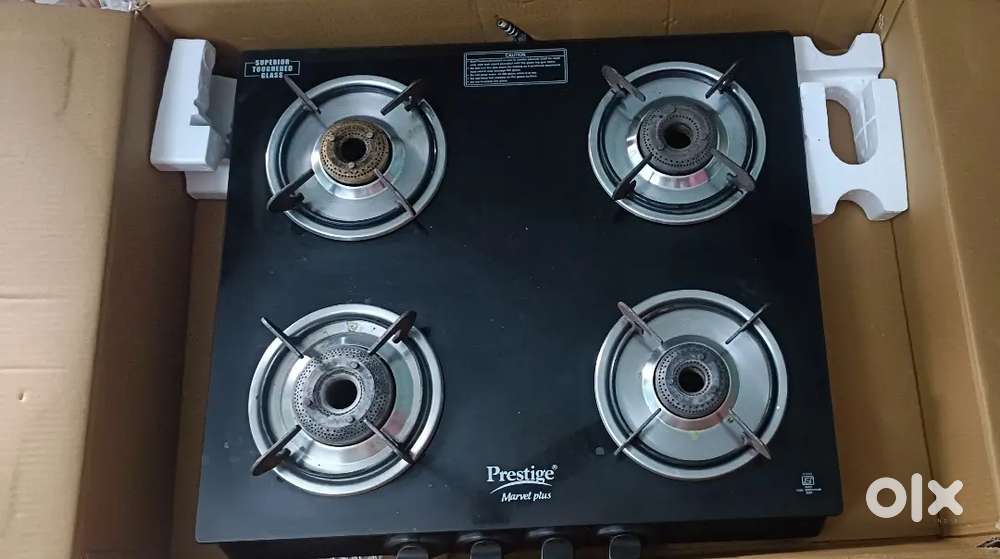 new brandad pigeon 4 burner stove