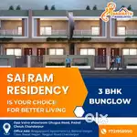 Bunglow available in Affordable price on Ghugus Road padoli
