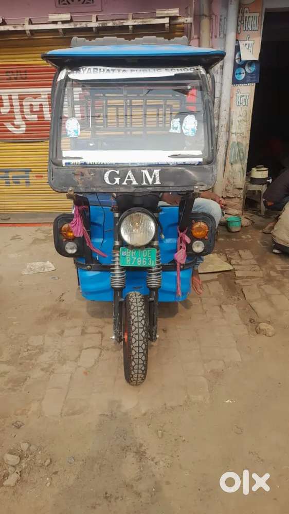 Condition me toto jisko Lena ha wahi chating kra battery new ha