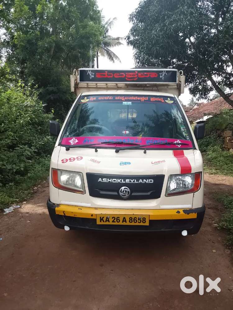 Good condition guaranty