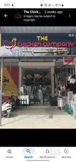 The chicken company