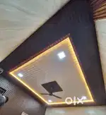 Pvc ceiling