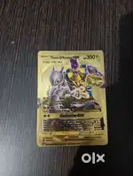 Thanos S Mewtwo