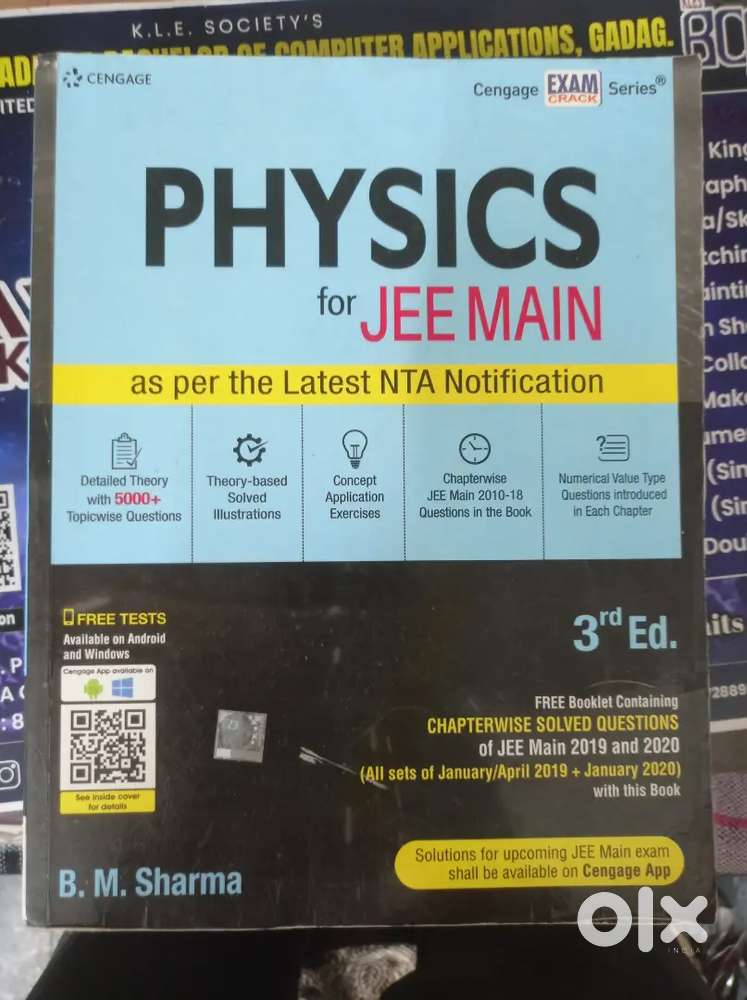 Cengage Exam Crack Series (PHYSICS)