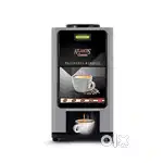 Atlantis vending machine