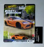 Hot Wheels Premium Series