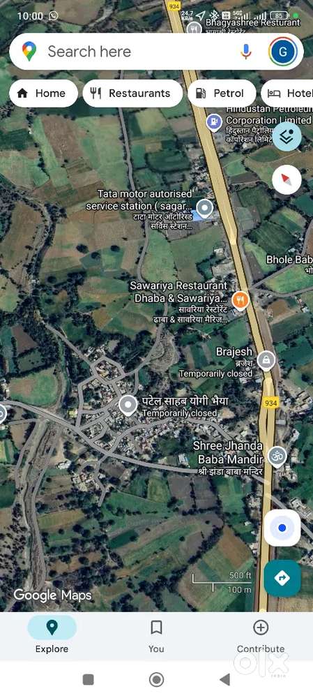 बंडा छतरपुर हाइवे