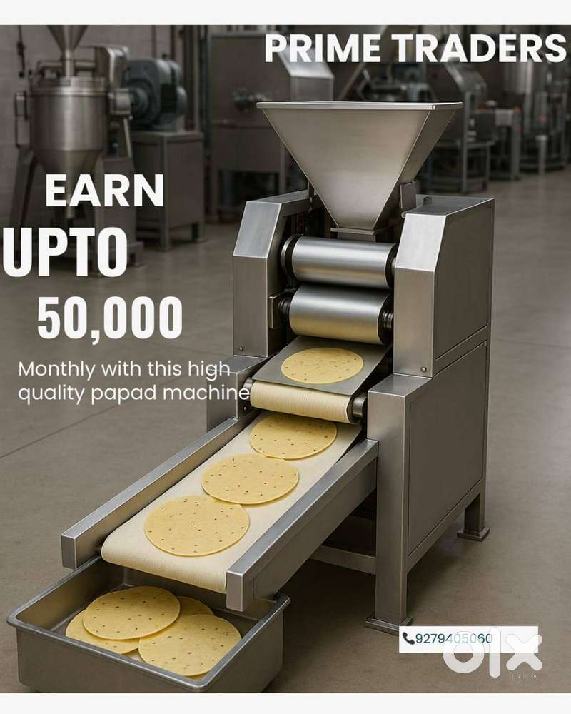 We are looking for Pl Laon & work from home and part time.