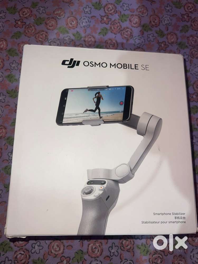 Dji osmo moblie se gimbal