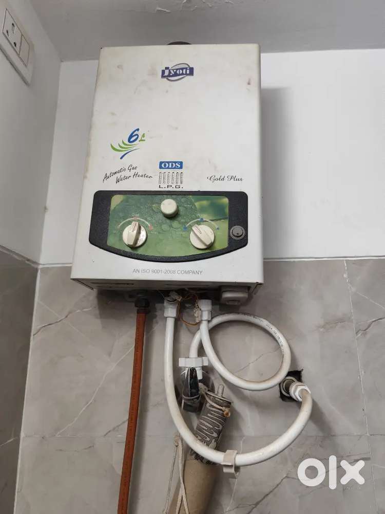 Gas Guisser