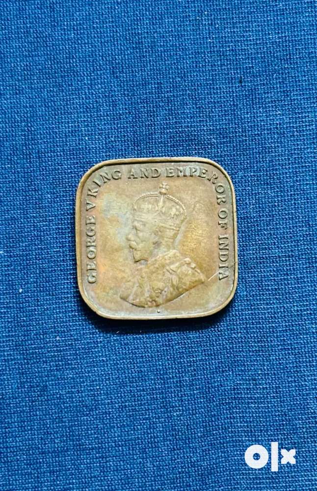 1 Cent copper coin, George V King and Emperor (1920)