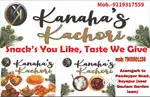 Cook chahiye desi indian snacks banane ke liye