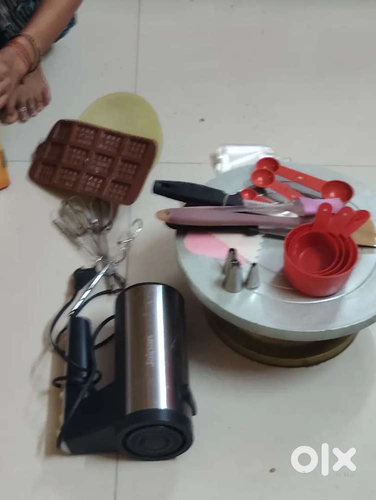 home brekar  set product