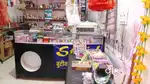 All stock clearance