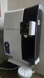 Aquaguard Genues RO