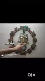 Lord Krishna Metal Frame