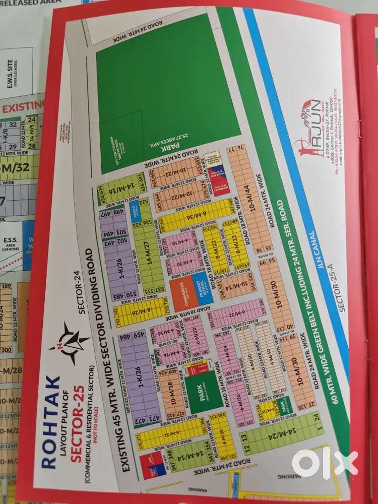 415 gaj plot for sale on 80 feet wide road, सेक्टर-25