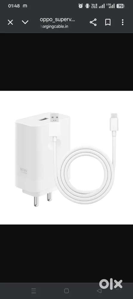 80w oppo charger original