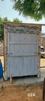 Dukan bechne ka he ,