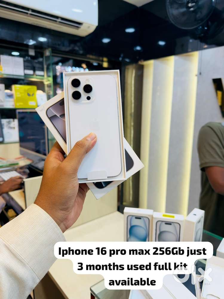 Vip gadgets iphone 16 pro max 256Gb
