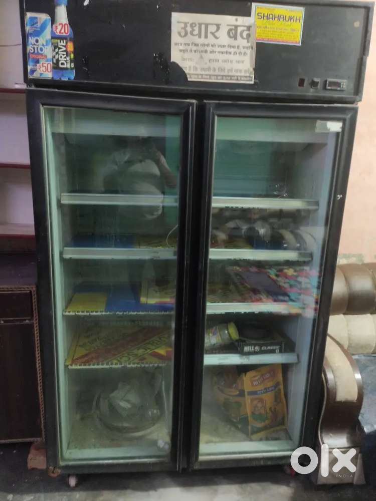 Fridge big