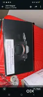 Alpha 1 sealed box