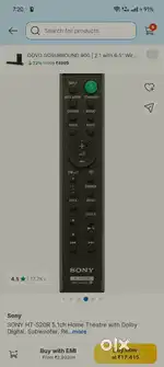 Sony home theater