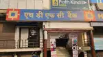 NEED TO - HDFC BANK JOB KYC EXECUTIVE/ACCOUNT OPENING