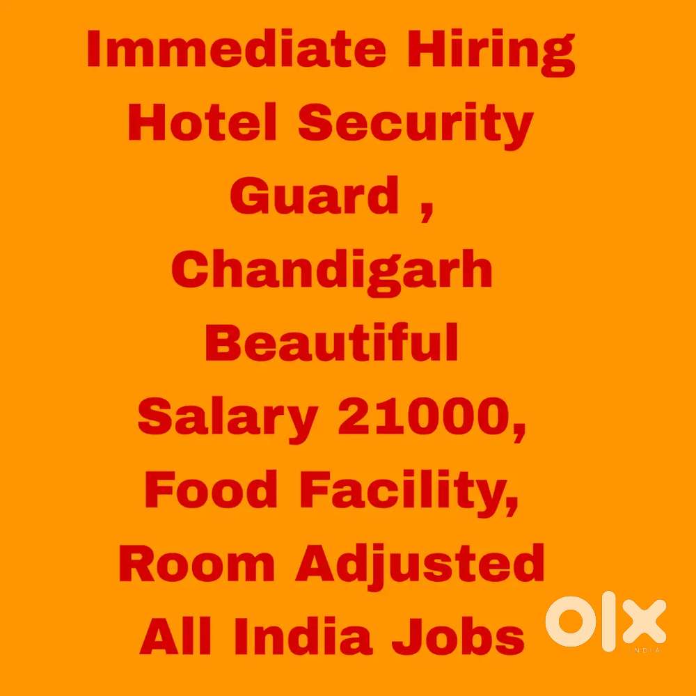 Hotel Security Job, Room ,Food facility,  Immediate Joining