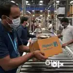 We are  hiring 40  for warehouse job