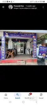Indian Chinese chef or cook required