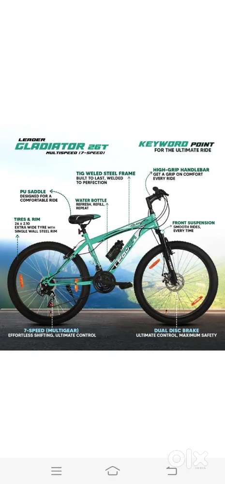 LEADER GLADIATOR, 24T SHIMANO TOURNEY GEAR