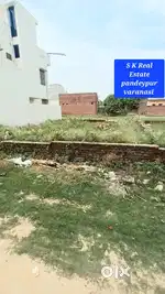 राज इंग्लिश स्कूल बेनीपुर पहाड़िया