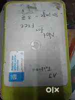 Hp printer