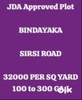 jda socity plot villla farmhouse house land etc ke liye sampark kare