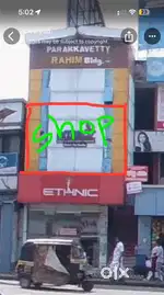 SHOP FOR RENT/SALE FIRST FLOOR CENTRAL JUNCTION CHANGANACHERRY