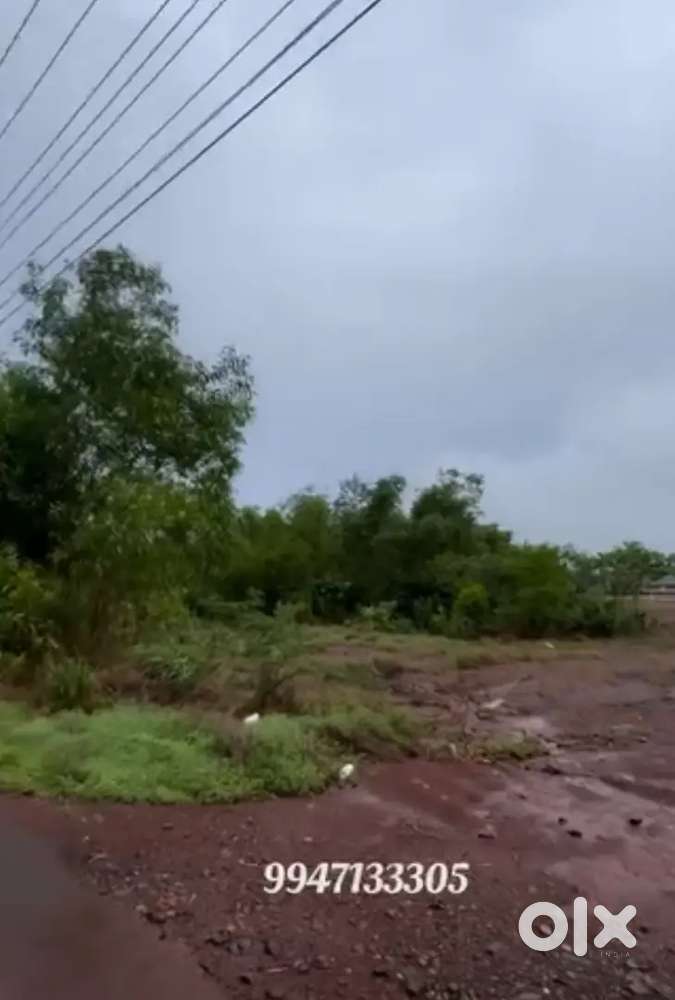 Low budget Commercial plot for sale