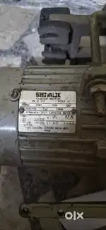 Machine Shivalik motor