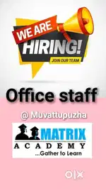 Front office students coordinator